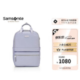 新秀丽时尚潮流女包书包双肩包淡紫色NO0书包520礼物送女友