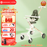 AMORHOME遛娃神器婴儿推车儿童手推车轻便可折叠高景观宝宝小推车溜娃神车 橄榄绿 伞【全包升级款】