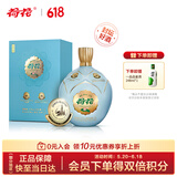 荷花金蕊天荷 坛装酒 酱香型白酒 53度 1.5L 纯粮食酒
