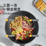 炊大皇（COOKER KING） 不粘锅麦饭石炒锅煎炒不沾炒菜锅无油烟电磁炉燃气灶通用 【炒锅30cm】超轻 不粘锅 易清洗 30cm
