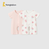 童泰（TONGTAI）婴儿短袖连体衣夏季纯棉宝宝衣服儿童家居服内衣2件装 73cm