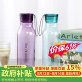 乐扣乐扣（LOCK&LOCK）ECO户外运动水杯户外便携塑料水壶男女杯子两件套（550ml*2） 