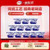 伊利老酸奶 传承古法工艺138g*12杯 低温酸牛奶 经典老味道