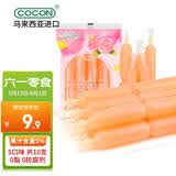 可康（cocon）优果白桃味棒棒冰碎碎冰沙果冻 10支450ml 进口休闲六一儿童零食