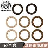 Royal sasa皇家莎莎发饰基础款8根皮筋扎头发圈网红头绳高弹力简约头饰