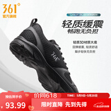 361°运动鞋男鞋夏季新品透气网面跑鞋黑色通勤轻质慢跑步鞋男 曜石黑/烟灰【透气网布】 41