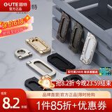 固特（GUTE）固特现代简约抽屉拉手家具橱柜门拉手欧式衣柜明装暗拉环隐形拉手 拉丝色大号