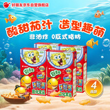 好丽友（ORION）好多鱼浓香茄汁味33g4连包 非油炸休闲零食膨化食品儿童趣味解馋