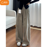棉致复古工装弯刀休闲直筒裤子女款春秋季小个子宽松高腰显瘦垂感阔腿 1599卡其色【高品质】 L 100-120斤
