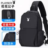 花花公子（PLAYBOY）胸包男士单肩斜挎包便携防泼水耐磨运动商务挎包散步出行旅游背包 黑色