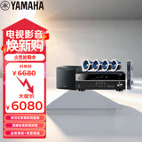 雅马哈（Yamaha）NS-IC400系列家庭影院音响音箱5.1声道吸顶式背景音乐蓝牙音响（7件套）HTR-3072功放