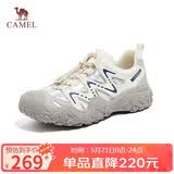 骆驼（CAMEL）溯溪鞋男撞色拼接绑带户外鞋 L14S469663 米白/灰/深蓝(男款) 41