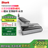 鲨客（SHARK）8.9Pro真平躺防缠绕洗地机 20000pa大吸力智能识污 32孔活水洗地除菌 价保618