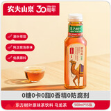农夫山泉东方树叶黑乌龙茶500ml*15瓶无糖茶饮料0糖0脂0卡整箱装饮品