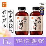 果子熟了 有气草本 黑米决明子 0糖0脂肪0能量 500ml*15瓶 整箱 养生水