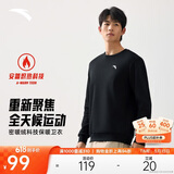 安踏加绒卫衣男冬季保暖圆领卫衣长袖套头衫针织运动休闲加厚上衣