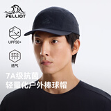 伯希和（Pelliot）平檐棒球帽登山遮阳防晒鸭舌帽子男士导汗全顶帽女166034048黑
