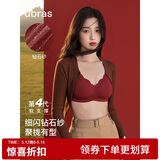 ubras虞书欣同款钻石纱夹心软支撑花瓣杯文胸内衣女胸罩 背心-丝绒红 M