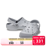 卡骆驰（CROCS）贝雅洞洞鞋男鞋女鞋轻便耐磨一脚蹬拖鞋休闲鞋百搭花园鞋|10126 浅灰色-007 43 (270mm)