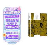 动物农场 译文经典【英】奥威尔 著 荣如德 译 一九八四作者 反乌托邦的政治讽喻寓言 经典著作 上海译文 图书 窗帘布 小说