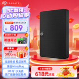 希捷（SEAGATE）移动硬盘 2TB USB3.0高速 希捷睿翼 2.5英寸 机械硬盘 黑 便携外接存储办公学习 数据恢复服务