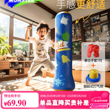 双牌fed拳击沙袋充气拳击柱儿童不倒翁玩具拳击靶家用训练器材