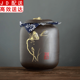 正扬紫砂茶叶大罐子密封醒茶罐普洱茶存储罐茶缸茶叶包装礼品罐 紫砂茶叶罐-（吉祥罐）—莲出贵子 500克