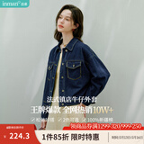 茵曼（INMAN）复古休闲短款牛仔外套2026春季长袖上衣 深牛仔蓝-18518171 XL
