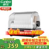 康宝（Canbo）消毒柜家用立台式消毒碗柜小型碗筷婴儿奶瓶烘干紫外线免沥水消毒器【政府补贴】ZTD42-KH1Z