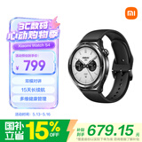 小米（MI）【下单送小米官方表带】XiaomiWatchS4黑色国家补贴汽车钥匙运动心率血氧监测小米手表s4男表女表