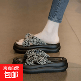 凉拖鞋女夏外穿2025新款仙女风配裙子厚底沙滩凉鞋时尚孕妇一字拖 黑白色 37