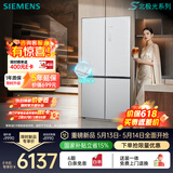 西门子（SIEMENS）冰立方3.0 AWE首发502L十字门冰箱 【价保618】自动制冰 超薄大容量北极光系列KC89BV163C国家补贴