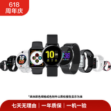 华为 苹果 小米 小天才 高驰 OPPO AMAZFIT 佳明 拍拍二手自营智能手表 颜色规格参考质检报告 荣耀（honor）