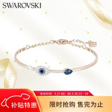 施华洛世奇（SWAROVSKI）恶魔之眼 SYMBOLICA手镯女生日礼物520送女朋友礼物5171991