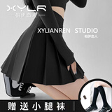 相伊恋人百褶裙女2026春夏季新款JK制服高腰半身裙子学院风防走光西装短裙 黑色常规 【防走光打底】 S 【适合80-90斤】