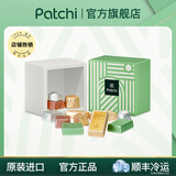PATCHI芭驰迪拜纯可可脂巧克力礼盒进口高端 休闲零食 教师节礼物女老师 【经典】巧克力礼盒装150g