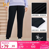 361°运动裤子女春夏季跑步宽松户外休闲裤束脚长裤卫裤662334702D
