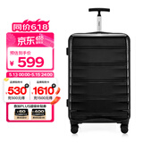 Diplomat外交官TC-23063 简约时尚镜面单管万向轮行李箱旅行箱拉杆箱
