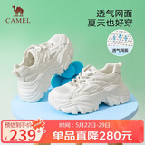 骆驼（CAMEL）老爹鞋女网布皮面拼接双系带厚底休闲鞋 L23S703108W 米白透网 35