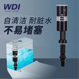 WDI威迪亚WDI通用智能马桶防漏水静音抗耐压自动上水抽水进水神阀器 WDI-神阀 通用智能马桶上水进水阀【无工具】