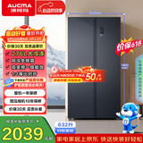 澳柯玛（AUCMA）632升双开门冰箱家用对开门中大冷冻电冰箱囤货风冷无霜双变频一级能效BCD-632WPNE【价保618】