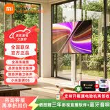 小米智能电视redmi A43 一级能效版 43英寸节能平板电视机金属全面屏 双扬立体声家用L43RA-RAE 43英寸 【电视机+落地移动支架+安装】