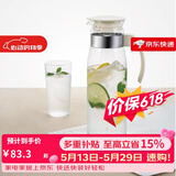 HARIO 日本进口家用冷热水壶耐热玻璃水壶大容量花茶果汁饮料茶壶杯RP 灰黑色1.4L