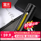 富光大容量耐摔玻璃杯 商务男士双层水杯塑玻泡茶杯茶水分离杯子