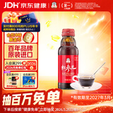 正官庄 人参红参元高丽参浓缩口服液红参100ml原装进口 富含皂苷营养品