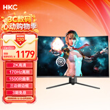 HKC 31.5英寸高清2K 170Hz专业电竞1500R曲面适用PS5游戏吃鸡不闪屏可壁挂液晶台式电脑显示器SG32QC