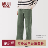 MUJI女式 弹力 灯芯绒 轻便直筒裤 裤子女款25年冬季女装BE1Y5A5A 烟熏绿色 M (160/66A)