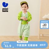 迷你巴拉【抗静电】婴幼儿毛绒外出连体衣摇粒绒可外穿宝宝衣服春新款 黄绿41179 【抗静电 更自在】 90cm