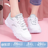 安踏运动鞋女鞋夏季防水皮面跑步鞋休闲轻便软底减震小白鞋520礼物 【店长力荐热卖皮面防水鞋】白色 37.5 (235mm)