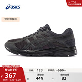 亚瑟士ASICS男鞋透气跑鞋运动鞋缓震舒适跑步鞋 GEL-CONTEND 4 黑色/黑色 41.5